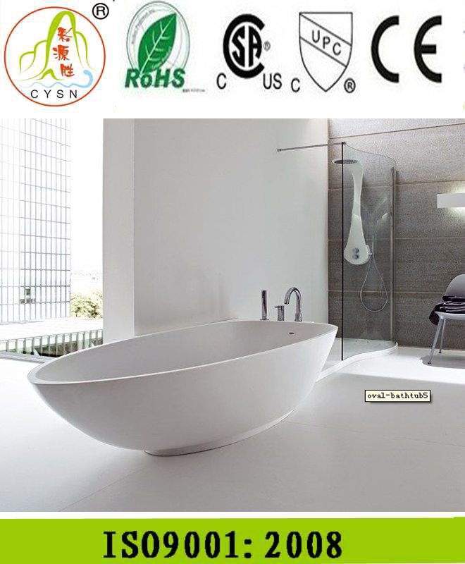 baignoire 52 pouces
